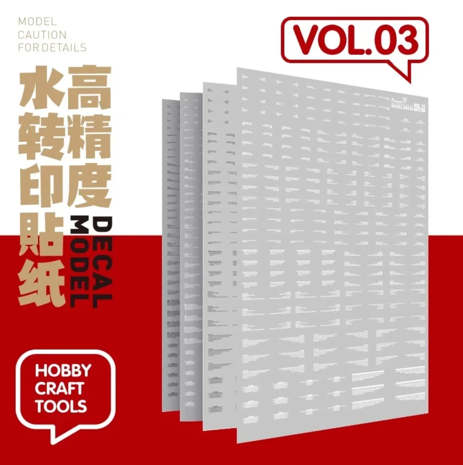 

Hobby Mio VOL03 Высокоточная горизонтальная водная декаль для текста, универсальная научно-фантастическая наклейка-меха для моделей Gundam, инструменты для хобби и DIY