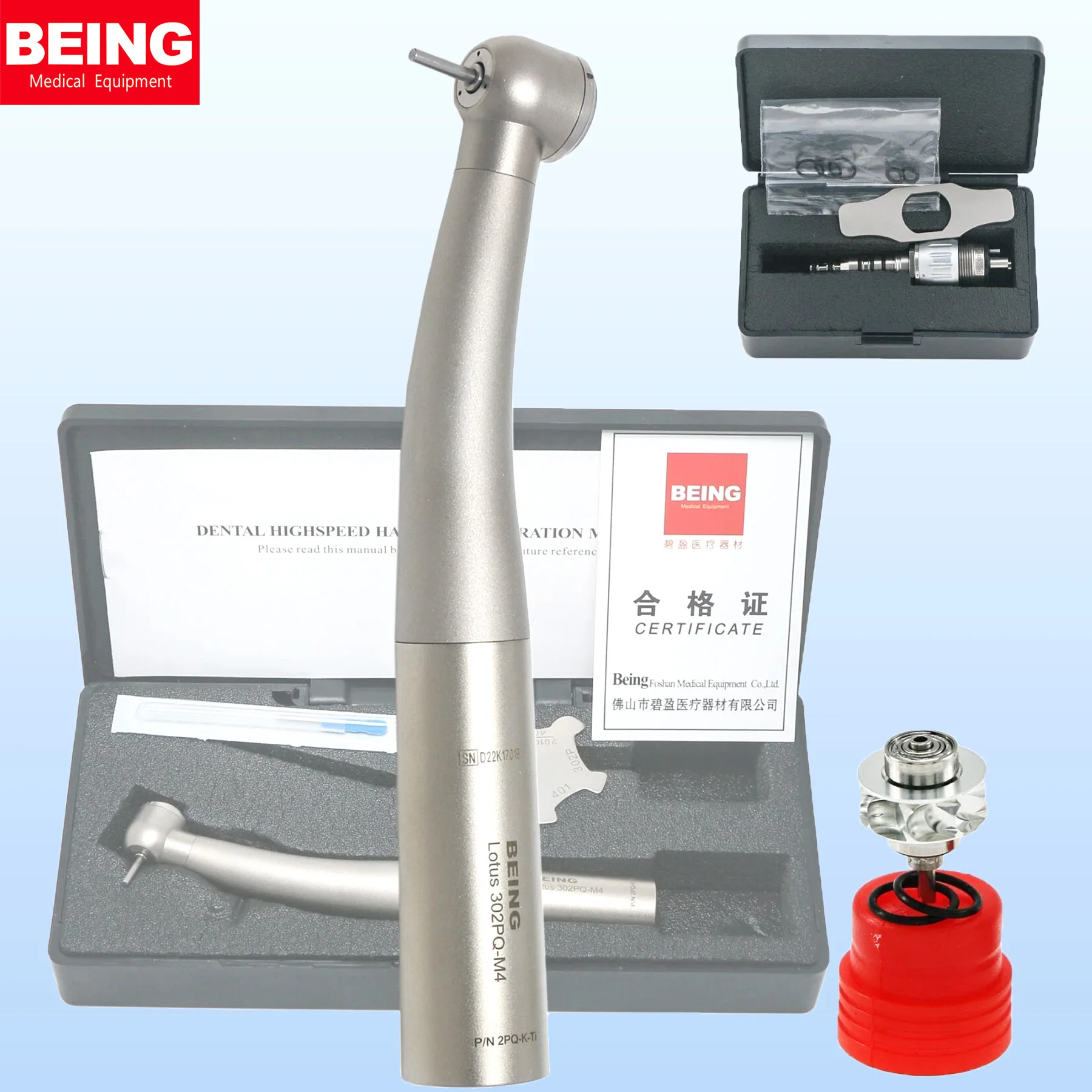 Being Dental Turbin…