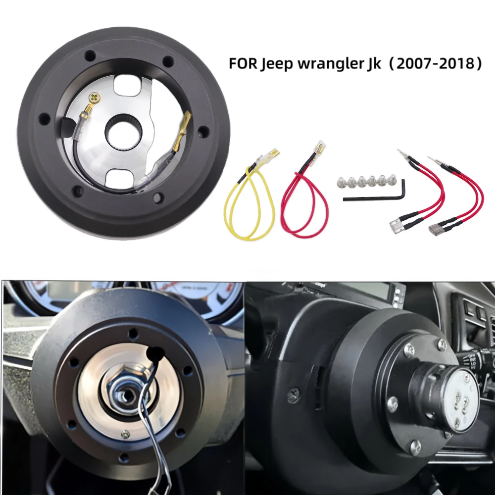 

Адаптер для рулевого колеса 171H из алюминия с 6 болтами для Jeep Wrangler 2007-2018 годов