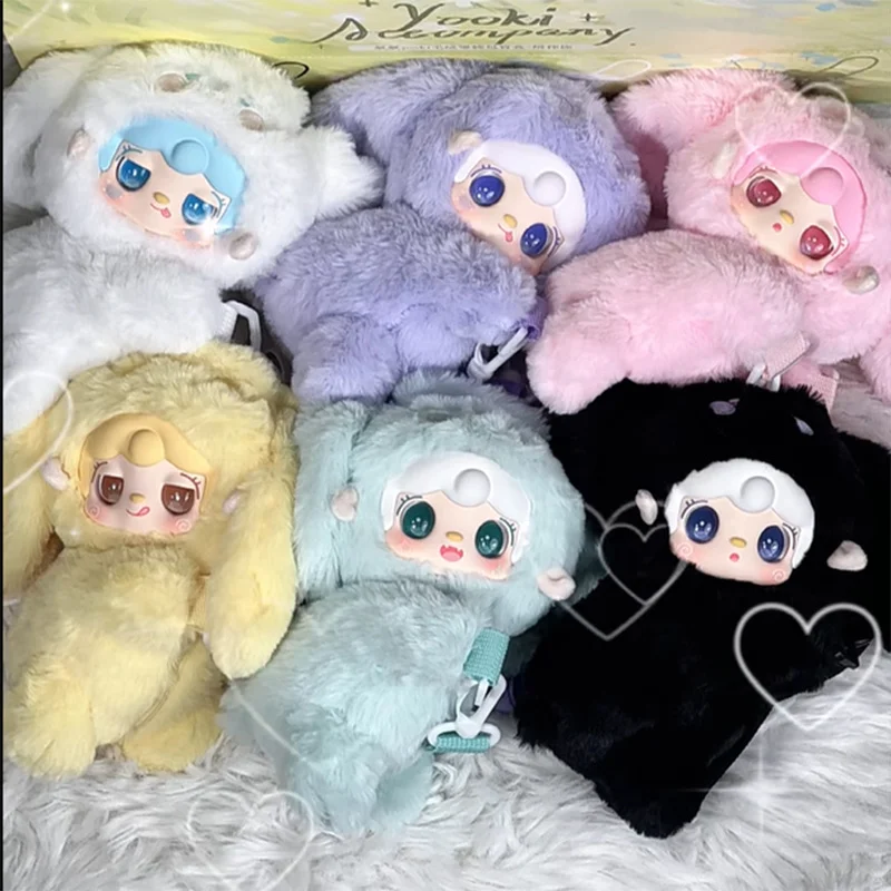 

New Yooki V8 Zero Wallet Accompany Series Surprise Blind Box Outdoor Decorations Messenger Bag Mysterious Gift Box Gift