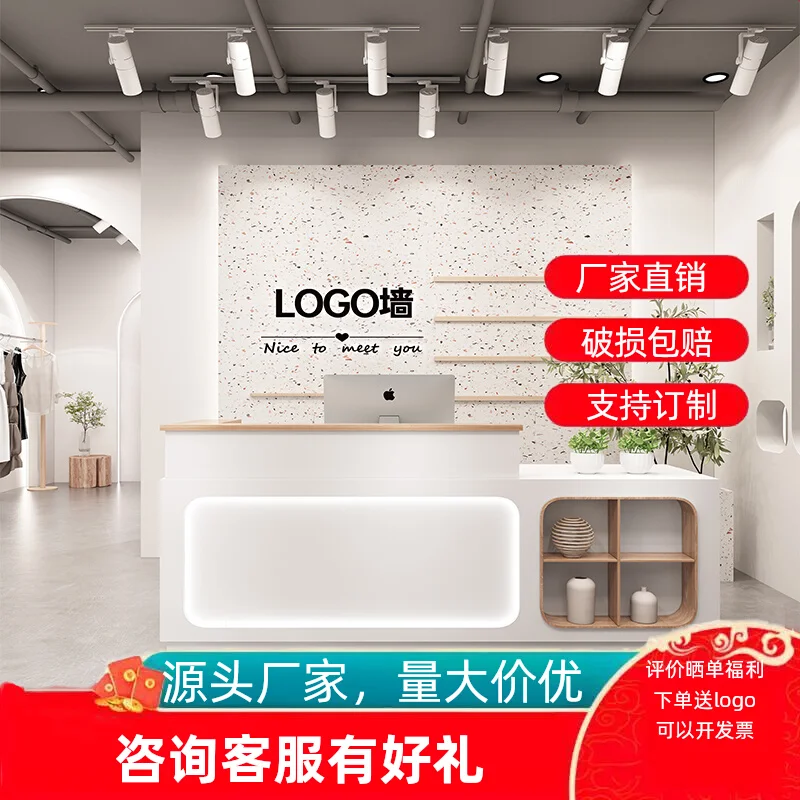 

Checkout page Counter store Small simple modern clothing store Beauty salon Women's clothing Bar Baking paint Reception desk