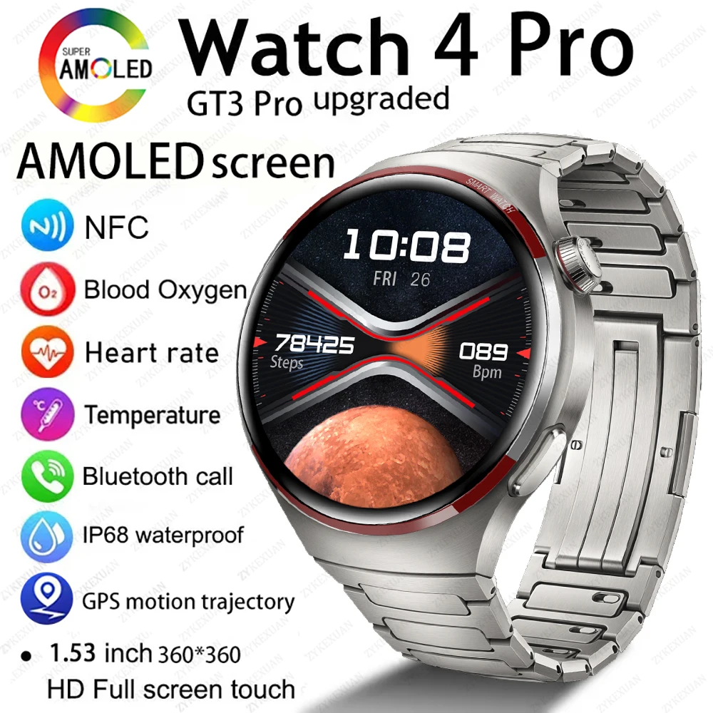 

2024 New WATCH 4 PRO Smart Watch Men Space Exploration Edition Bluetooth Call GPS NFC Heart Rate Sports SmartWatch For HUAWEI