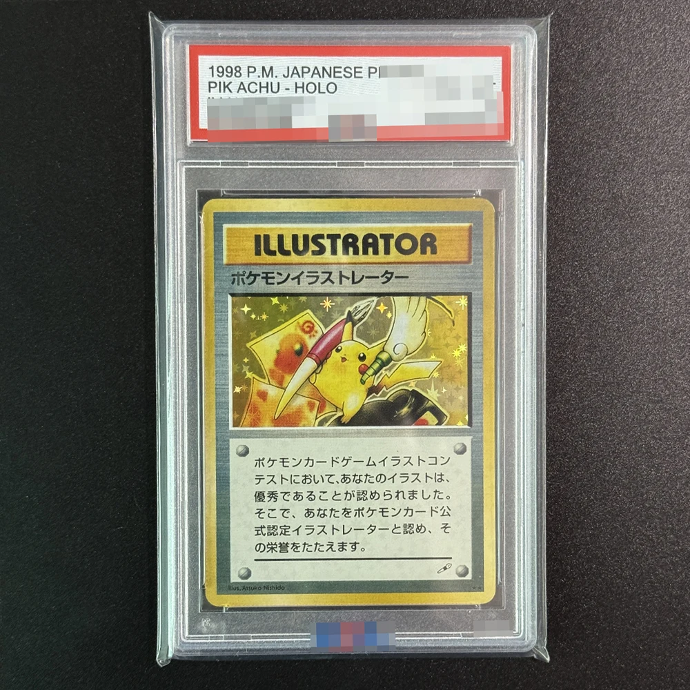 لتقوم بها بنفسك 1998 ص. بطاقات جمع PIKACHU-HOLO الترويجية المصنوعة يدويًا للرسام بيكاتشو بطاقات متدرجة هدايا بطاقة الرسوم المتحركة #1