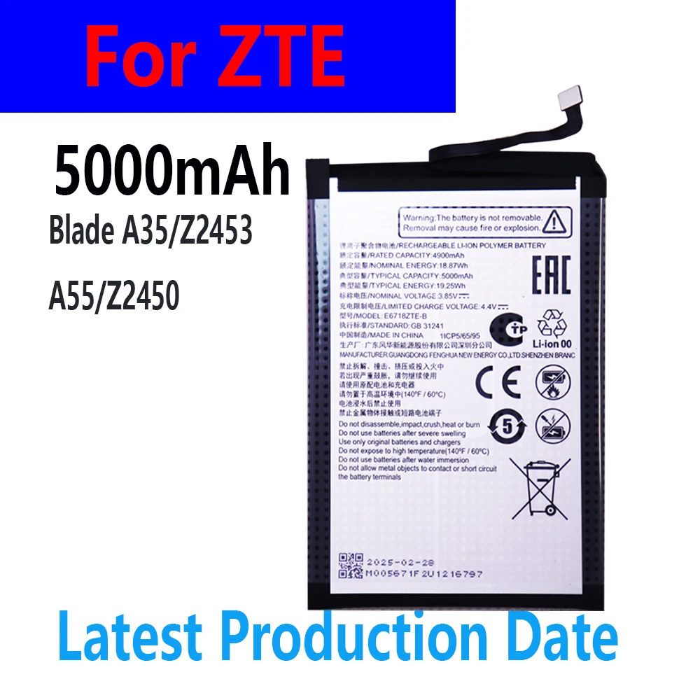 

E6718ZTE-B 5000mAh for zte ZTE Blade A35/Z2453 A55/Z2450 E6718ZTE-B battery Batteria