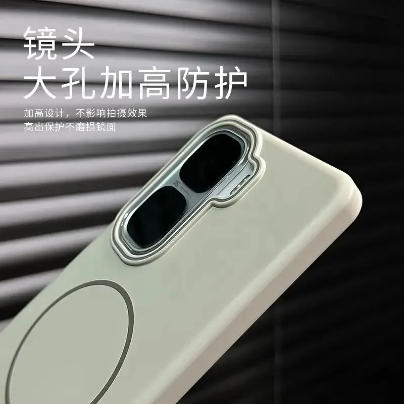 حافظة لهاتف VIVO iQOO Neo10 Pro بسيطة وناعمة مغناطيسية PC صديقة للبشرة غطاء مقاوم للسقوط لهاتف VIVO iQOO Neo 10 Pro Funda #4