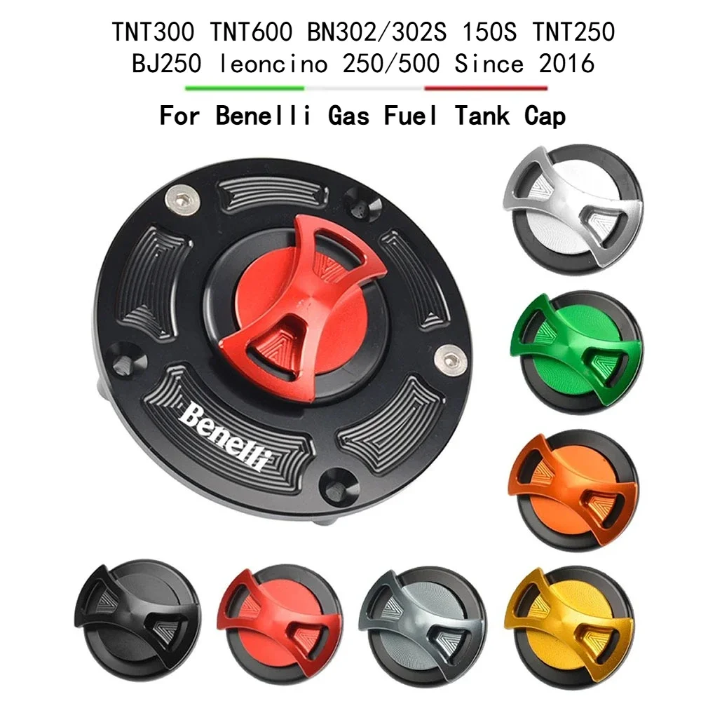 Motorcycle CNC Fuel Tank Cap Cover For Benelli TNT300 TNT600 BN302/302S 150S TNT250 BJ250 leoncino 250/500 Since 2016