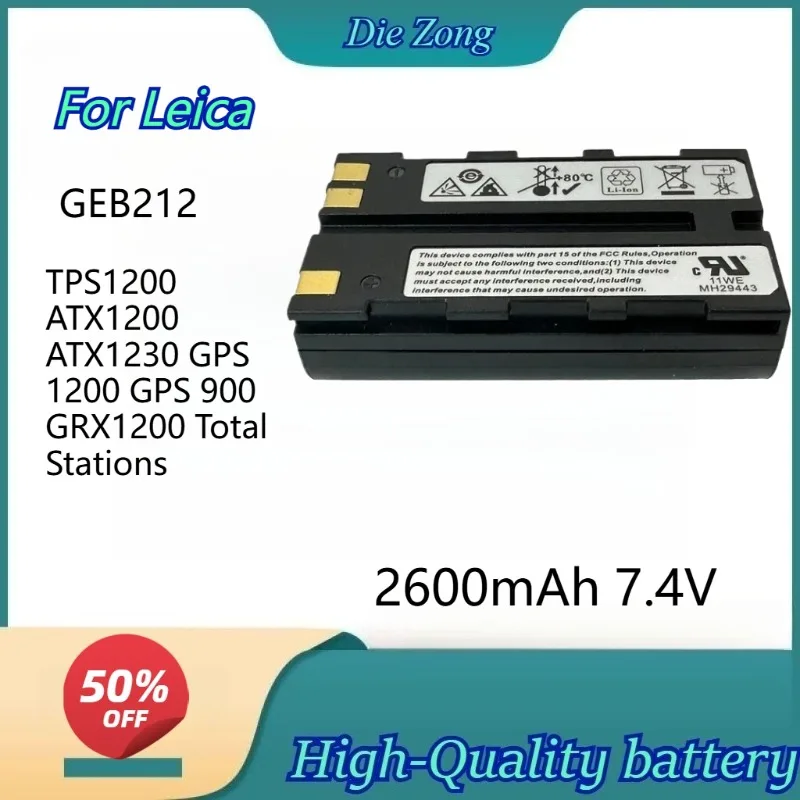 High-quality 2600mAh 7.4V GEB212 Battery For Leica TPS1200 ATX1200 ATX1230 GPS 1200 GPS 900 GRX1200 Total Stations Rechargeable