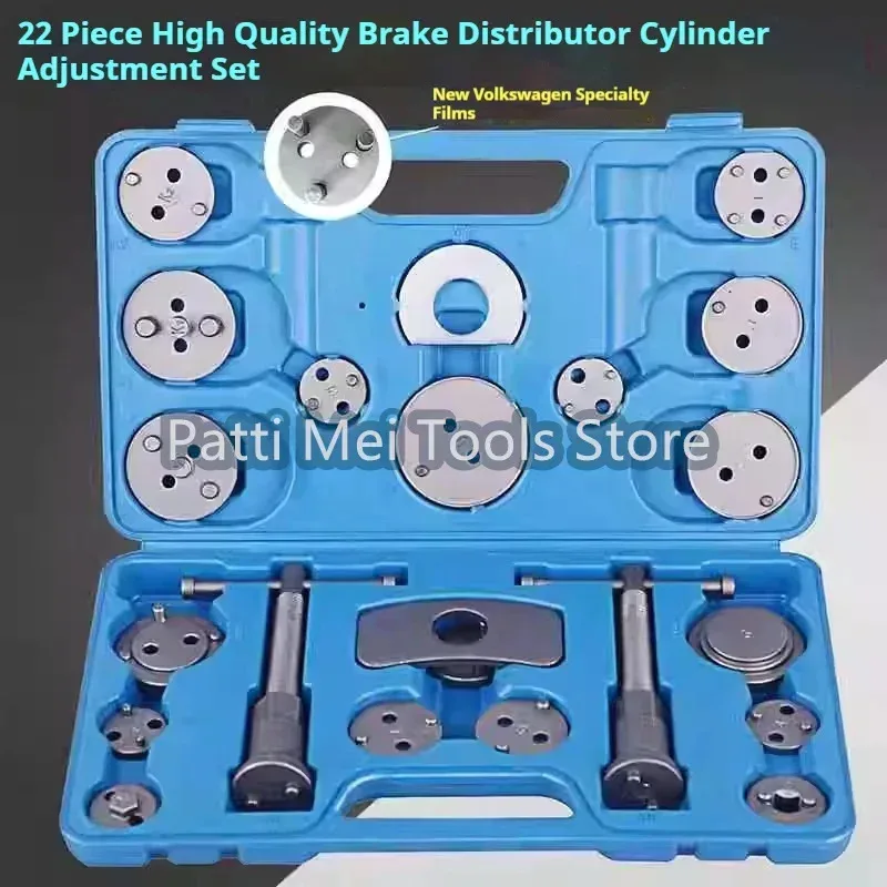 Special Tools For Changing Brake Pads Automobile Maintenance Brake Cylinder Return tool Brake Pad Replacement Tool