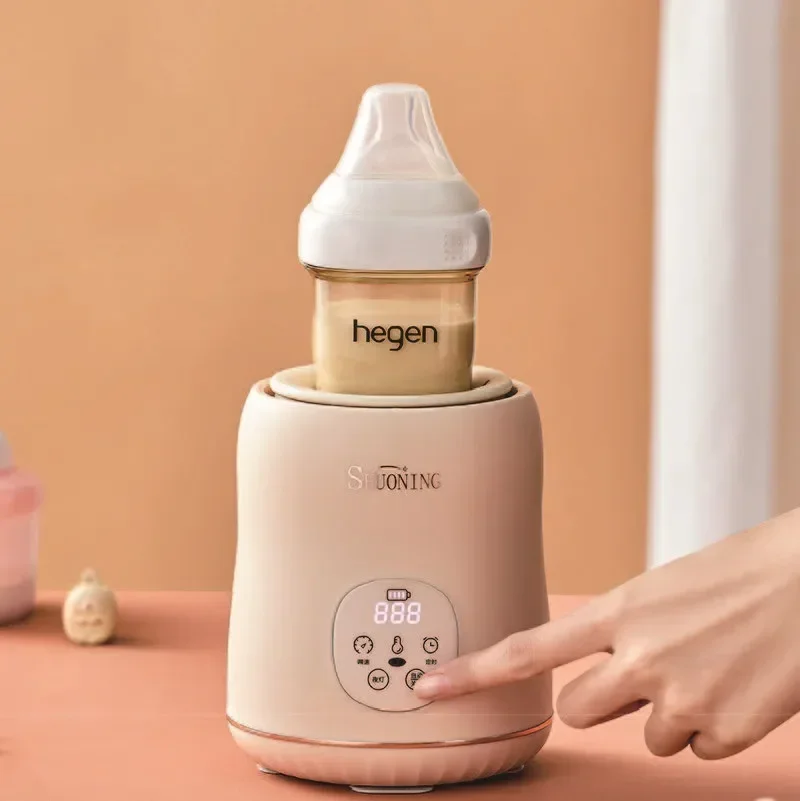 

1500mAh Baby Milks Shaker Mini Portable Wireless Automatic Insulation Milk Powder Blender Home 5 Gear Adjust Electric Stir Bar