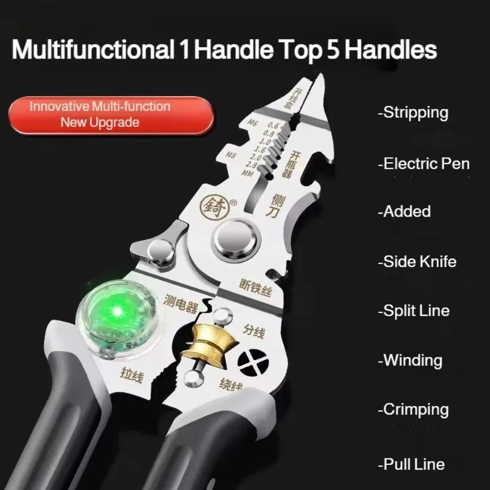 

10 IN 1 Wire Stripper Foldable Pulling Wires Cable Electrician Stripper Cutting Function Durable Electricity Measurement Plier