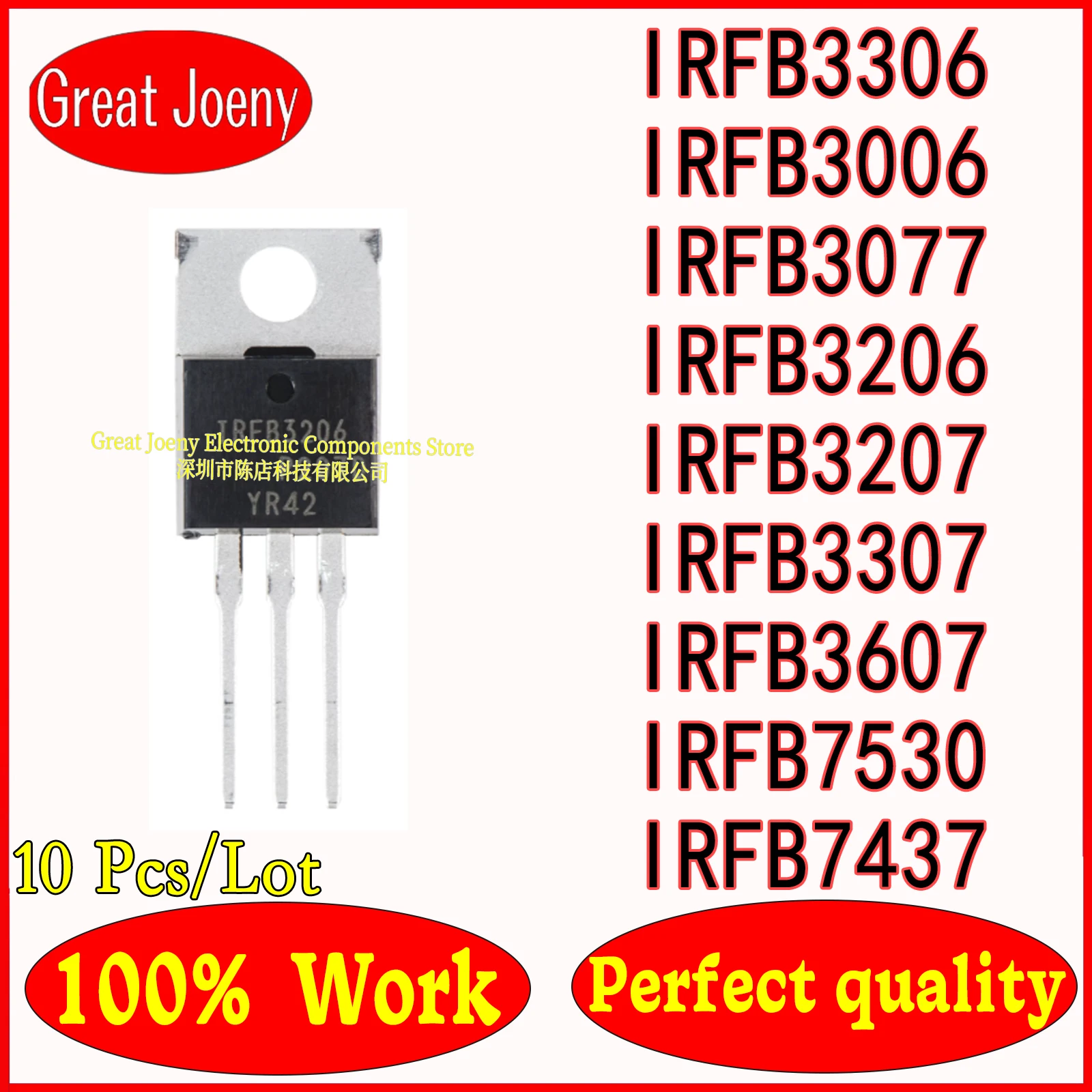 10Pcs New IRFB3306 IRFB3006 IRFB3077 IRFB3206 IRFB3207 IRFB3307 IRFB3607 IRFB7530 IRFB7437 IRFB7430 IRFB5620 IRFB7440 Spot goods