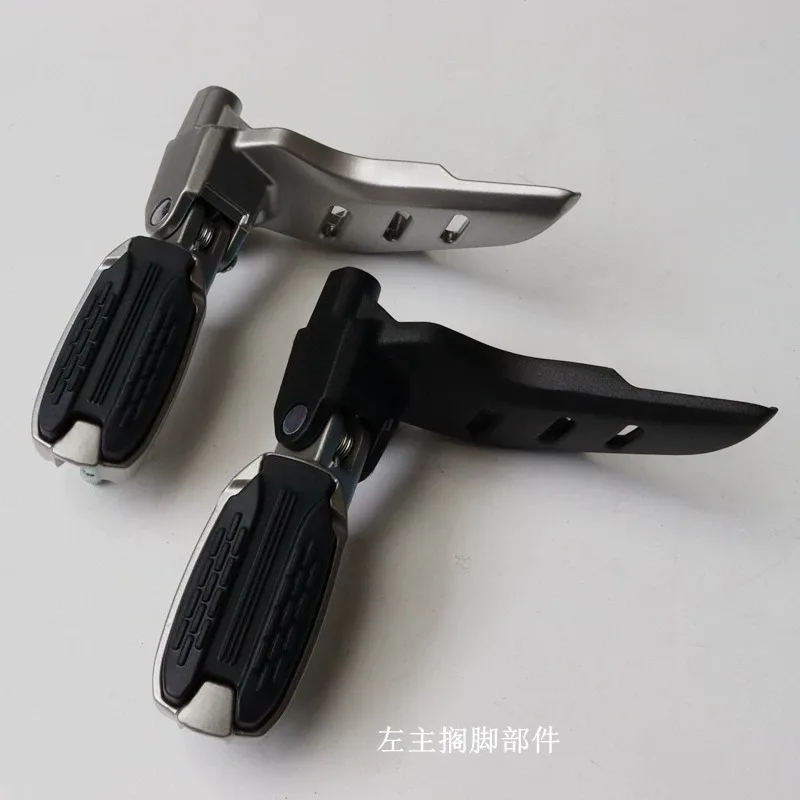 For VOGE CU525 Front Rear Left Right Main  Auxiliary Footrests Gear Shift Brake Rear Brake Pedal Foot Switch Wire Spring