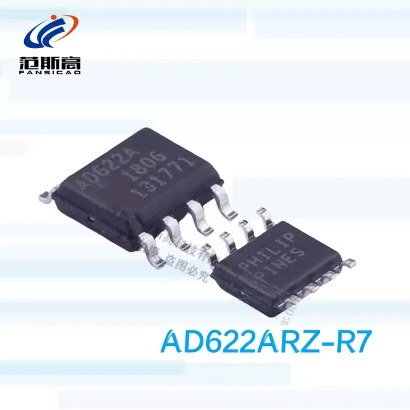 1PCS/LOT AD622ARZ-r7 Silk Screen AD622a Patch SOIC-8 Single Instrumentation Amplifier New OriginalADI