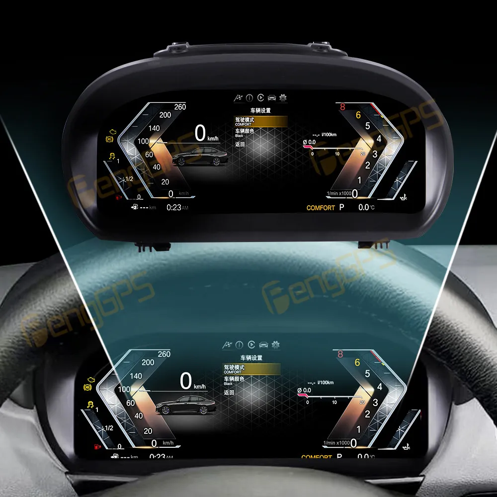 

Car LCD Dashboard For BMW 1 Series E87 2006-2011 Digital Cluster Instrument Panel Cockpit Multifunctional Speedometer