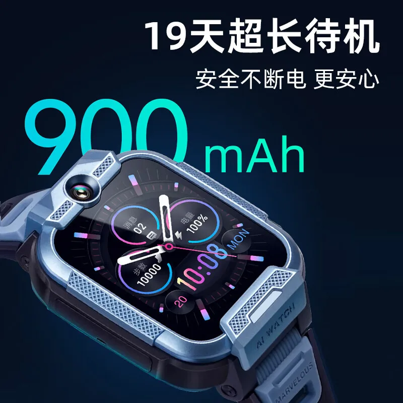 Xiaoxun Children's Phone WatchX5Long Endurance Student Watch Waterproof Watch Mobile Unicom Telecom Video