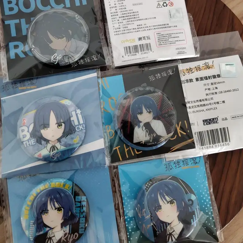 

Bocchi the Rock! Yamada Ryo Tin Alloy Badge - Cool Kessoku Band Bassist Merch Vintage Anime Character Badges