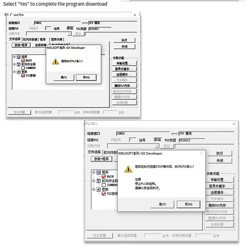 FFYY-وحدة PLC بسيطة لوحدة تأخير Mitsubishi FX3U 20MT 12 في 8 وحدة نسخة الترانزستور
