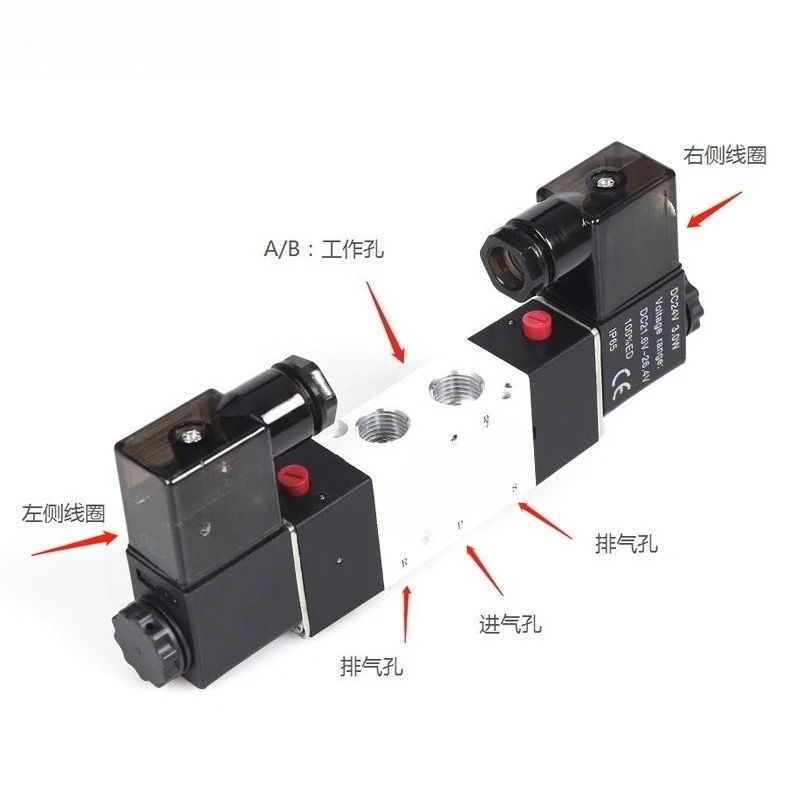 Pneumatic Solenoid Valve 4V120‑06 4V220‑08 4V320‑10 4V420‑15 DC24V AC220V 5/2 Way Air Directional Control Valve