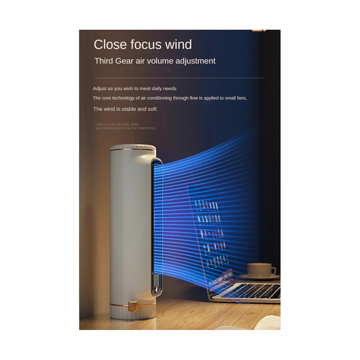 دوران الهواء الخالية من الشفرة مروحة برج مروحة الخالية من الشفرة غرفة نوم فائقة الهدوء عنبر مكتب الطابق مروحة كهربائية مروحة الدائمة