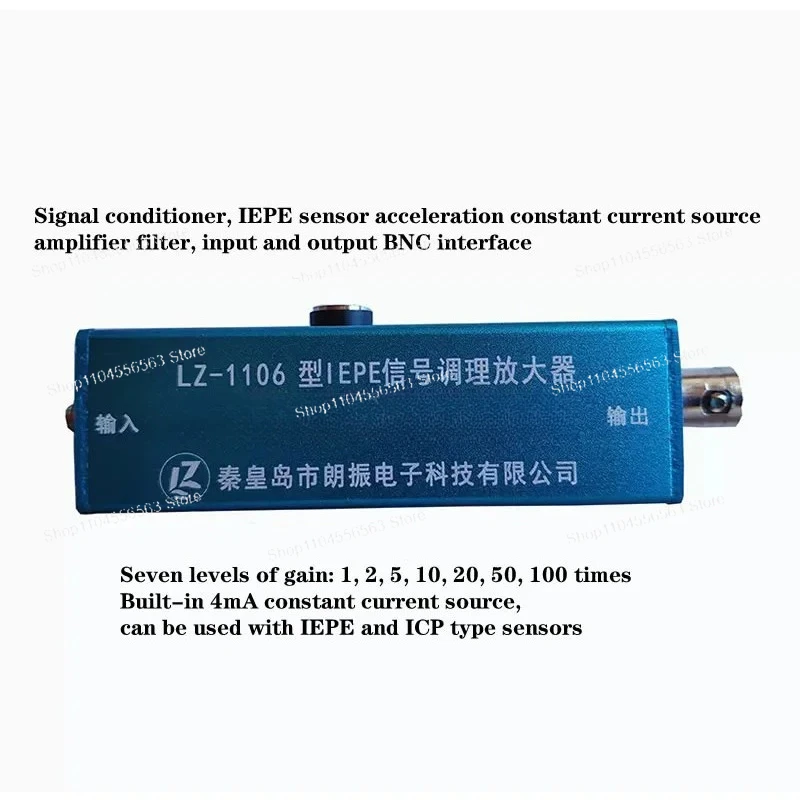 مكيف إشارة كسب سبع سرعات، فلتر مكبر للصوت بمصدر تيار مستمر لتسريع الاستشعار، واجهة BNC