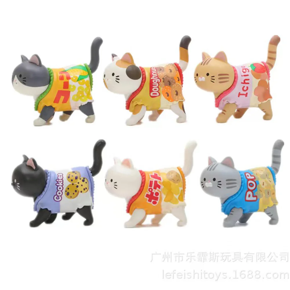 Christmas Gift Cat Stitch Arcane Action Figure Anime Blind Box Wearing Candy Snack Toys Kittens Dolls Blind Bag Decoration Kids