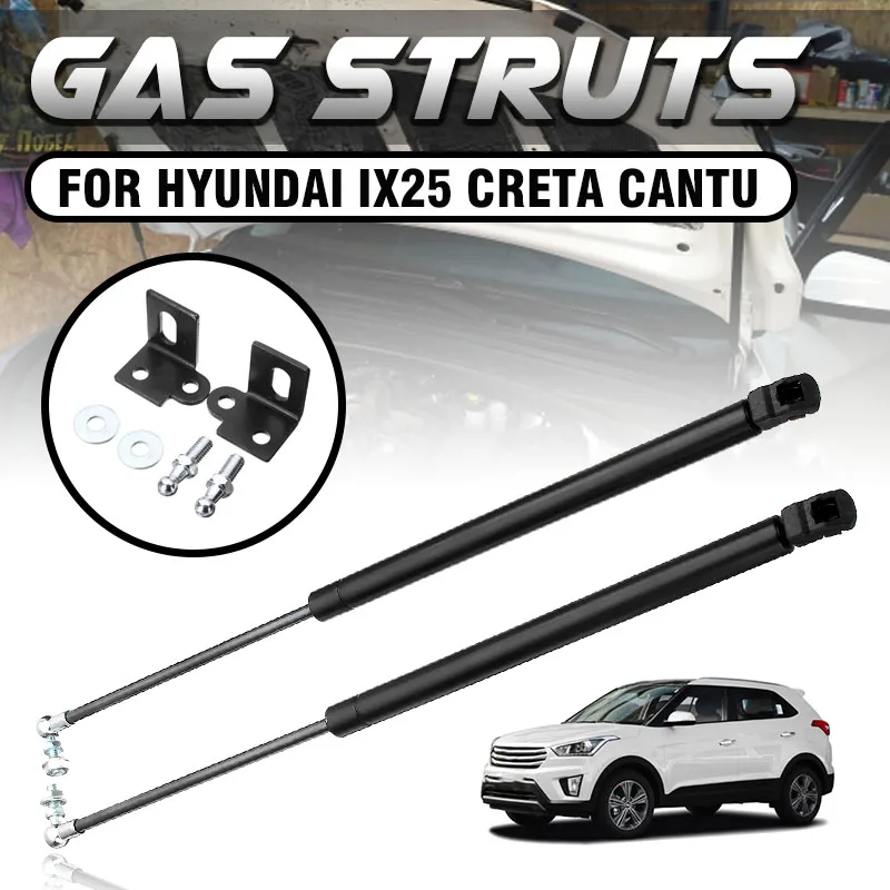 

2PCS Car Front Engine Bonnet Hood Gas Struts Hydraulic Lift Support Shock Damper Bars Absorber For Hyundai ix25 Creta Cantu