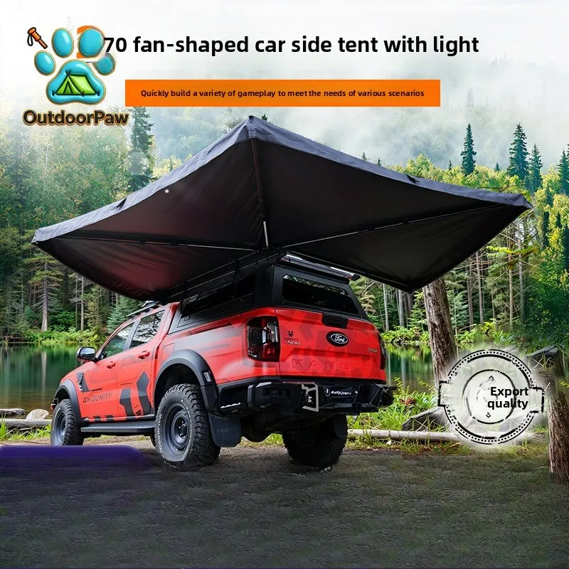 2M Fan Side Tent 270 Degree Side Canopy with Light Awning with LED Lamp Side Tent Waterproof Soft PVC