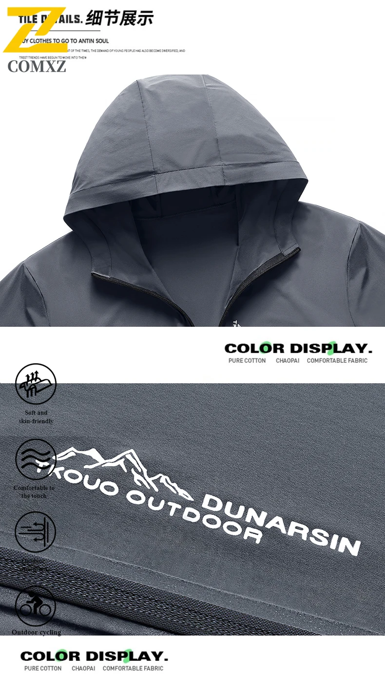 EIAO التمويه الحرير الجليد الأشعة فوق البنفسجية حماية سترة معطف زوجين UPF50 + رقيقة جدا معطف جلد الصيد مع النمط العسكري سريعة الجافة #2