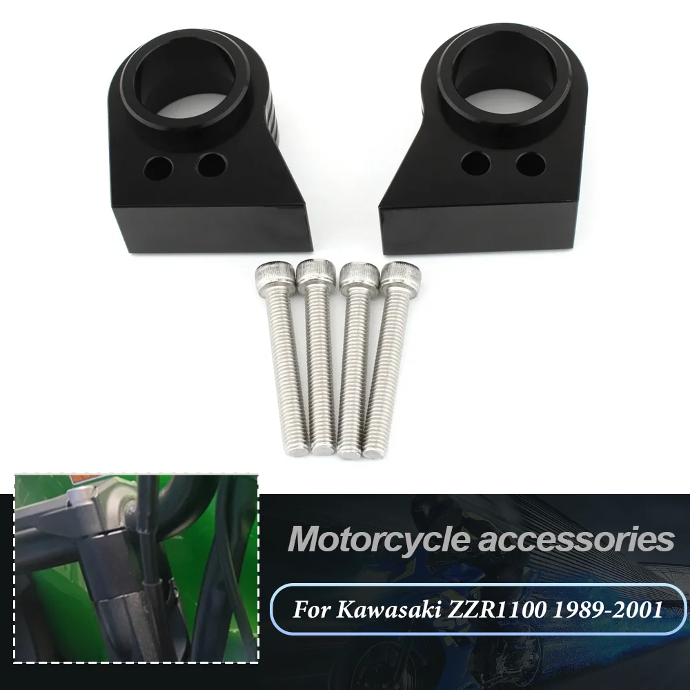 

Комплект подъемников для мотоцикла GPZ ZZR 1100, 25 мм, подходит для Kawasaki ZZR1100 1989-2001, GPZ1100 ZX1000E 1995-1999