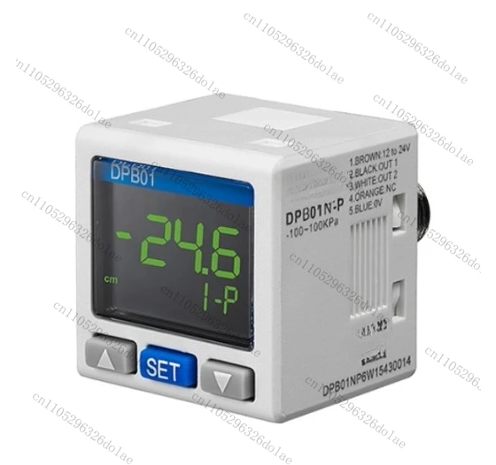 New Original Digita…