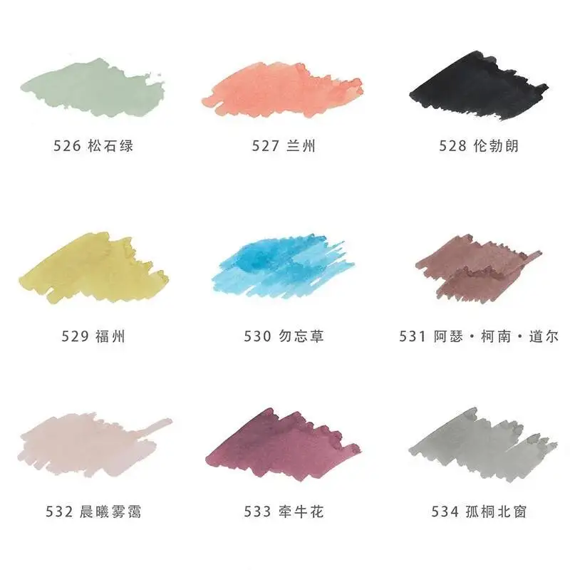 Penbbs Ink Season 32 Colorful Ink Students Writing Paint  Pen Ink 30ml