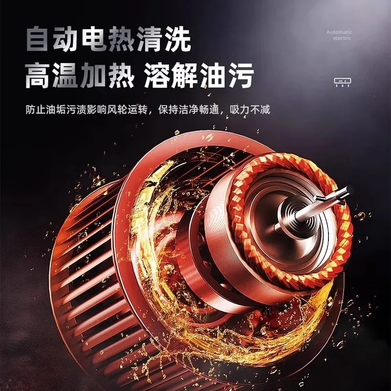 220V Peskoe Range Hood Powerful Suction Top Mounted Kitchen Extractor for Home Use