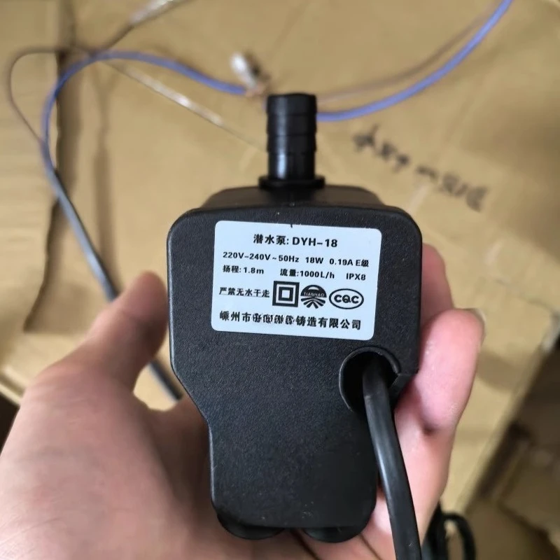 DYH-18 Submersible Pump Cold Fan Water Pump 220V Universal Type 18W H1.8M 1000L/h 50Hz Air Conditioning Fan Submersible Pump
