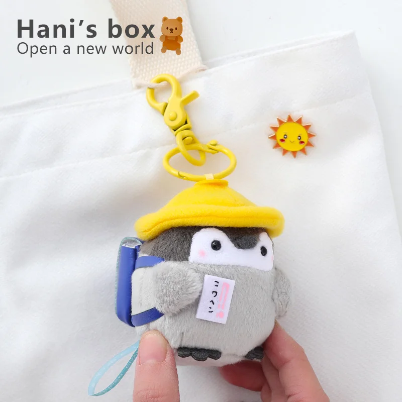 10CM Cute Pluff Animals Keychain Simulation Lovely Keychain Ladies Bag Plush Toy Doll Hangings Cute Student Backpack Pendant