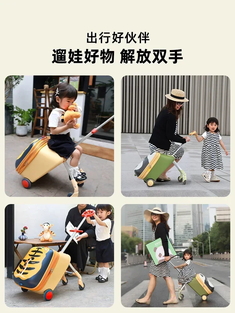 Children's suitcase can be mounted on the boy's 20-inch boarding trolley case, children's baby travel baby walking cart