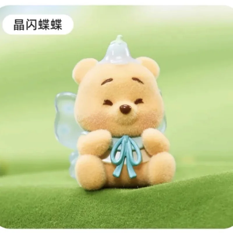 미니소 디즈니 푸우 베어 블라인드 박스 푸우 베어 버터플라이 퍼프 레스트 가라지 키트 플러시 펜던트 애니메이션 블라인드 박스 어린이 장난감 선물