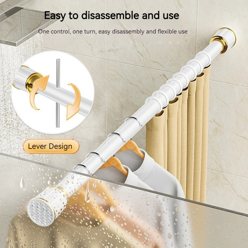 Adjustable 5M Curtain Rod Clothes Hanging Pole Shower Telescopic Rod No Punching Balcony Drying Rack Support Extendable Pole