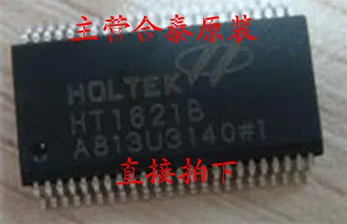 

20 шт./лот: HT1621B TSSOP48,