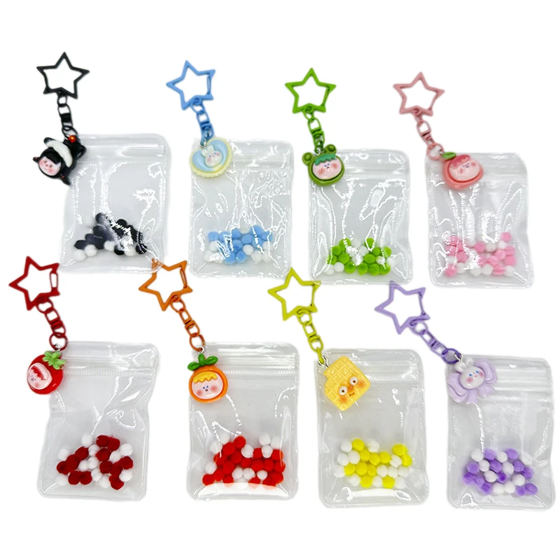 Cute Cartoon Doll Keychain Transparent Mystery Box Cereal Baby Pendant Toy Display Storage Key Ring Gift