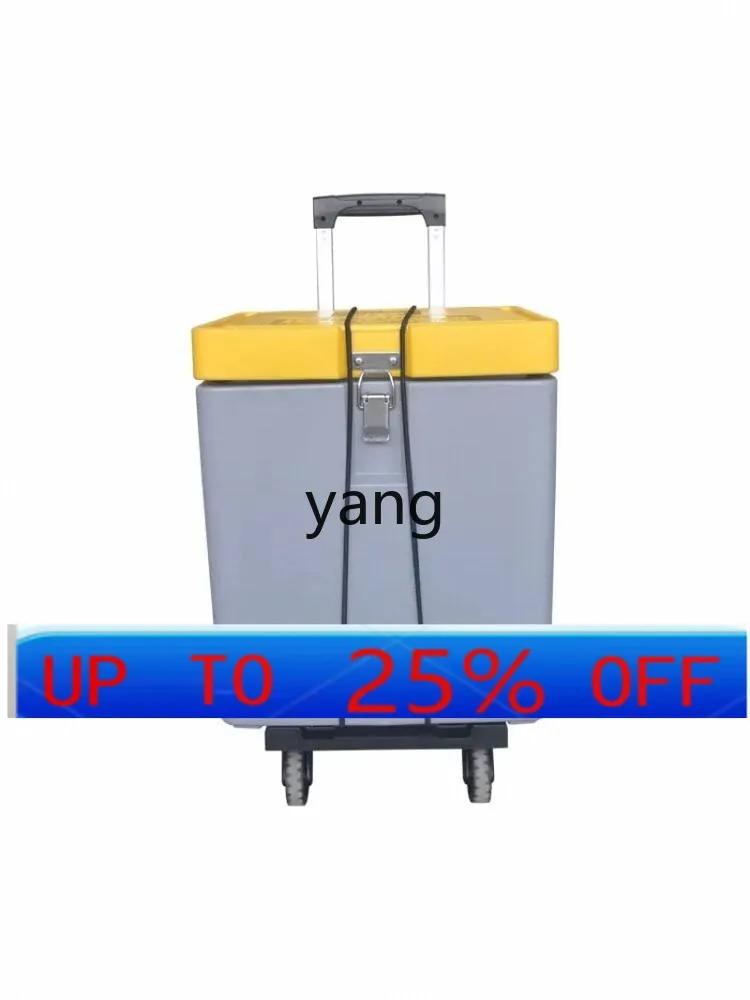 

LMM ultra-low temperature resistant dry ice storage and transportation incubator, frozen food incubator