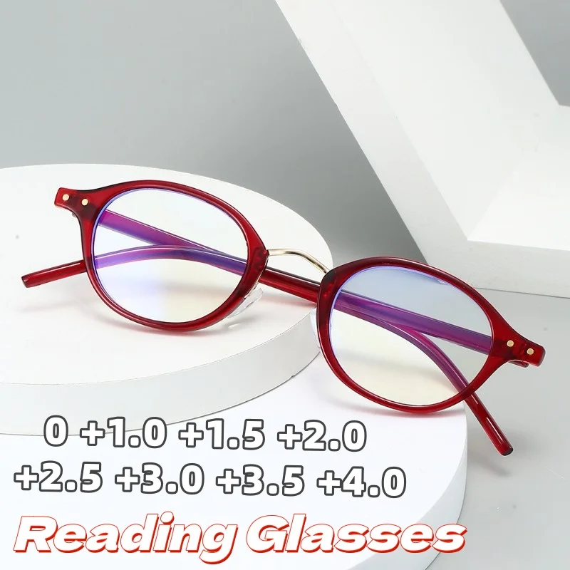 

New High-Definition Anti-Blue Light Reading Glasses Retro Oval-Shaped Frames Ultra-Lightweight Presbyopia Glasses 0 To +4.0