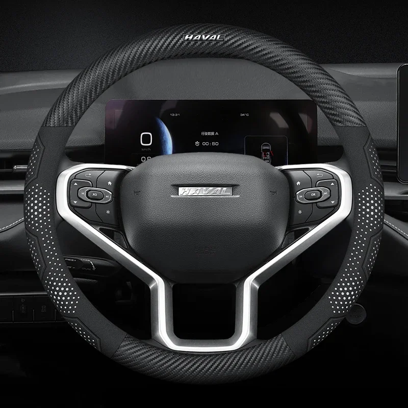 Car Chamois Steering Wheel Cover For HAVAL Dargo H6 JOLION HEV H3 H4 H2 F7 F7X H9 H5 M4 Great Wall Poer GWM Auto Accessories