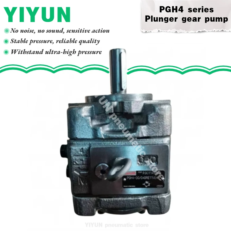 

PGH4-30/050RE11VE4/020RE11VU2,IPVP6-80,64,125,100 101,HG1,HG0,HG2-32,08,10,16,40,63,80-01R-VPC,шестеренный насос, серия PGH4, IPVP6,HG