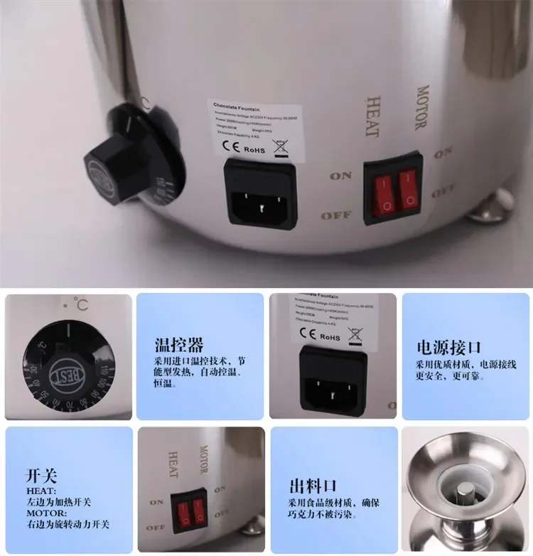 220 فولت الكهربائية ANT-8060 4-layer نافورة الشوكولاته الفولاذ المقاوم للصدأ نافورة الشوكولاته آلة الشوكولاته إناء/ قدر آلة الشلال #4