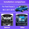 9.7 インチフォードフォーカス 3 Mk 3 2011-2019 アンドロイド 14 オクタコア 8 グラム + 256 グラム車マルチメディアプレーヤーステレオ受信機ラジオ 4 グラム WIFI GPS 2