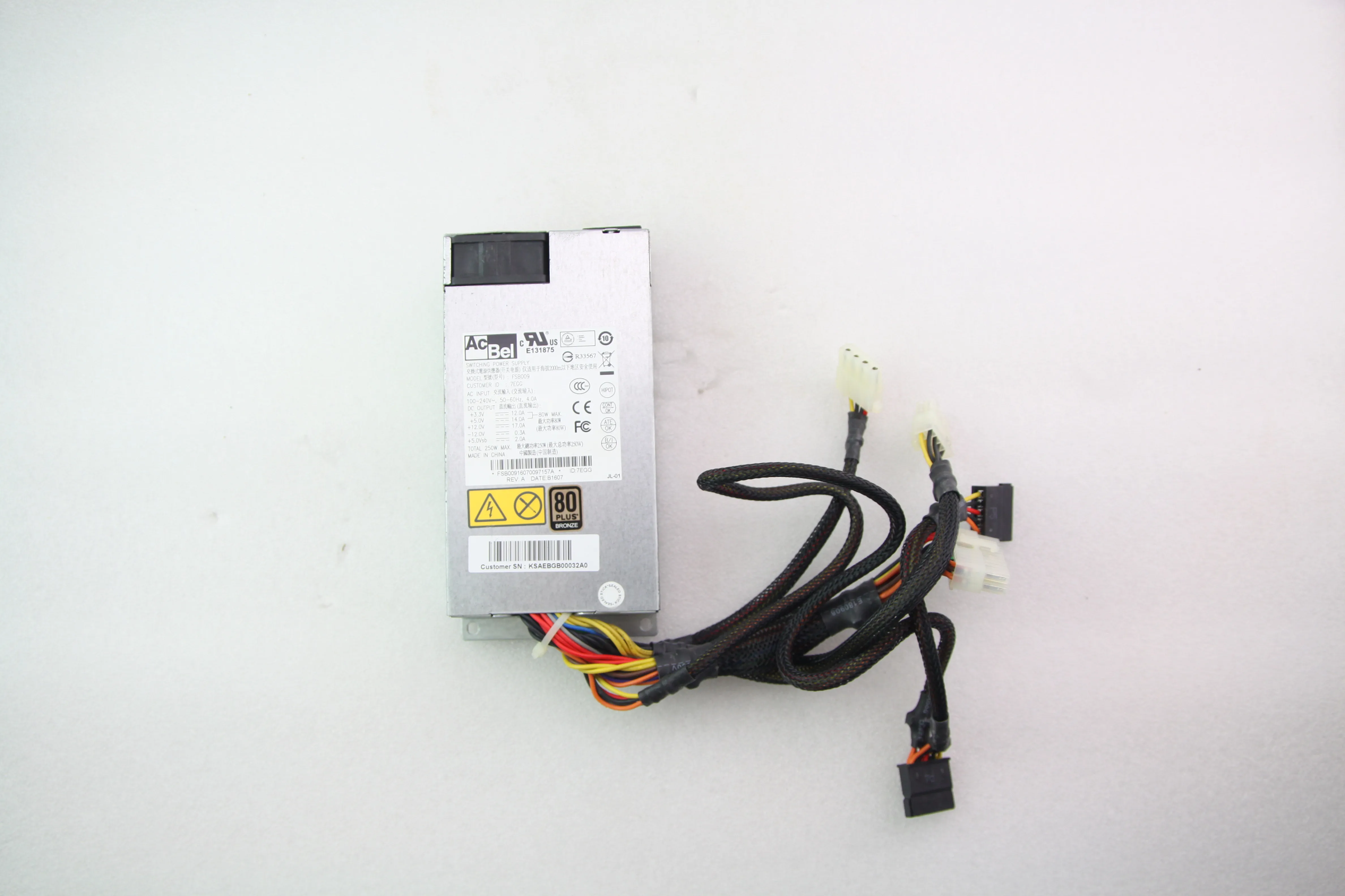 For HIKVISION decoder power supply FSB009 ID:7EGG 1U Server Power Supply 250W Psu