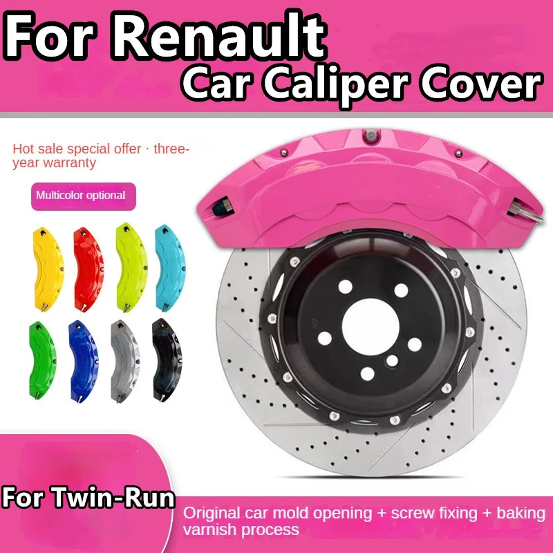 For Renault Twin-Run Brake Caliper Cover Aluminum Alloy Front Rear Wheel Modification Kit Fit 2013