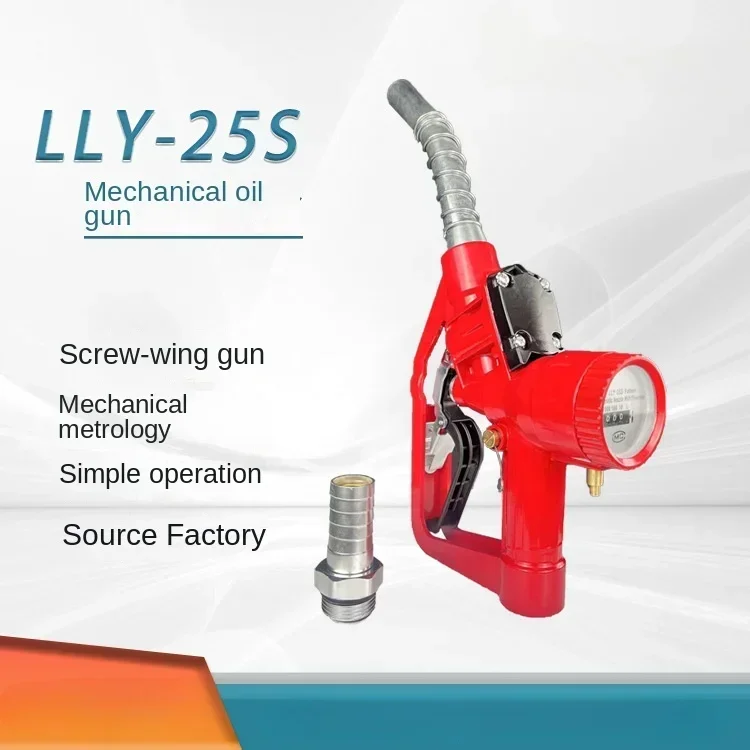 Durable LLY Self-sealing Mechanical and Electronic Fueling Gun Adjustable Automatic Jump Diesel Metering Gun