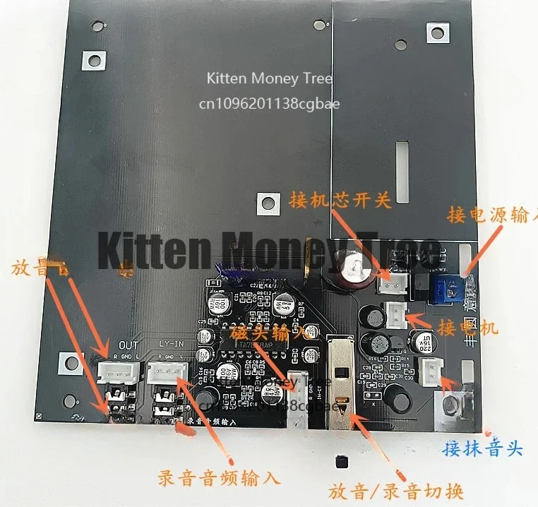 

TA7668 Стерео кассетный рекордер с магнитной головкой, передняя плата усилителя, комплект «сделай сам», кассетный рекордер