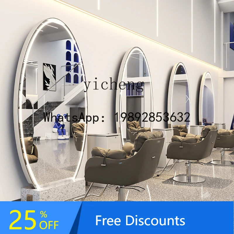 

special single and double-sided floor-to-ceiling mirror with lamp stainless steel perm and dye hair cutting mirror